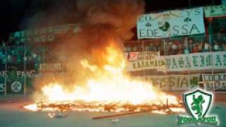 Old School Gate 13