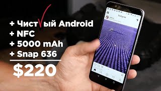 ЭТОТ СМАРТФОН УБИЛ ВСЕ XIAOMI