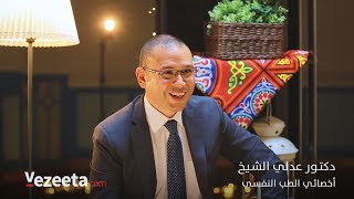 ازاي تقدر تصوم من غير قهوة وسجاير؟