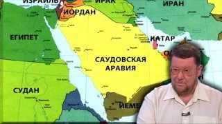 Сатановский: война в Йемене перевернет Аравийский полуостров