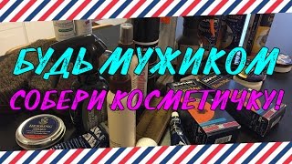 СРЕДСТВА ПО УХОДУ ЗА КОЖАНОЙ ОБУВЬЮ: КРЕМЫ, ПРОПИТКИ, ГИДРОФОБЫ