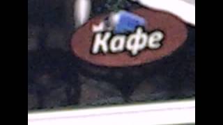 Шоу ,,Домашний очаг" АватарияTV _with _ Coca-ColaT