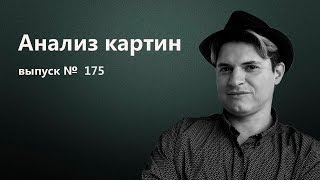 Как научиться рисовать. Как нарисовать карандашом и красками