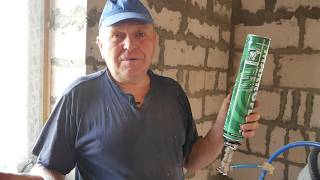 Изготовление ПИСТОЛЕТА для ПЕНЫ МОНТАЖНОЙ !!!