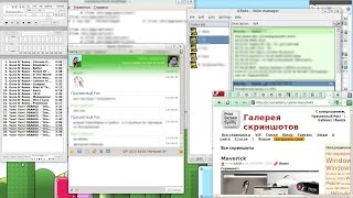 расчет и монтаж отопления частного дома Киров