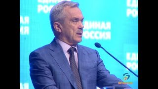 Предвыборная программа губернатора Евгения Савченко