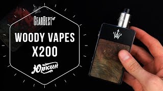 [ОБЗОР] Woody Vapes X200 | Большой, красивый, умный