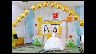 Alexandrina Palca ,,Adio Gradinita,,
