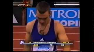 George Theodoridis 6.51