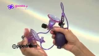 FETISH FANTASY   VIBRATING NIPPLE PUMPS