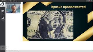 GMT Incorporation - информация о компании