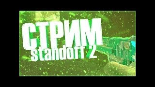 ??УРА 60 САБОВ ИГРАЮ В БЛОК СТРАЙК  (ДОНЕЙШЕН В ОПИССАНИИ_ПРОЧИТАЙТЕ ОПИСАНИЕ)