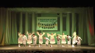 Танец "Журавель" - Ансамбль танца "Янтарные миниатюры"