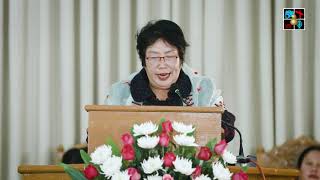 LMM Bon ma hkaw 108 (13/01/2019)