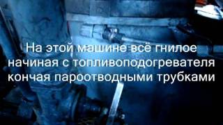 10Д100