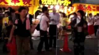 2008年すみだ錦糸町河内音頭大踊り