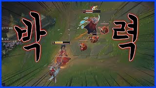 박력 넘치는 상남자 트린다미어 뚝배기 조지러갑니다. 트린다미어VS블라디미르(League of legends Korea Challenger Yasuo !)