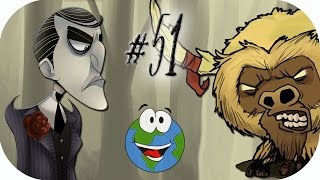 Don't Starve Together за Максвелла (СОЛО) #51 - Продолжаем приручать Злобного Бифало