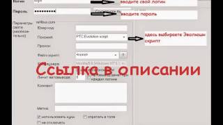 ahtuxpk кликер