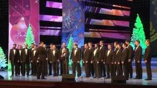 Хор ЦПАН ФСБ России - "Порушка-Параня" - День социального работника (Russian song)
