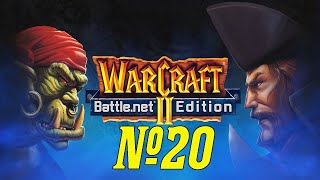 Прохождение Warcraft II BNE Серия 20 "Охота на рыцарей смерти"