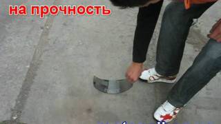 Тест Шлема UVEX