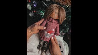 Последняя работа в 2019 г./ Зимняя куколка