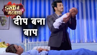 Ishq Mein Marjawan - 8 February 2020 | Latest Today News  | Colors Tv New TV Serial 2020
