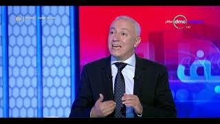 الحريف - الششتاوي: محمد صلاح "دولة" لوحده ولأول مرة جماهير إنجلترا تتغنى باسم لاعب عربي