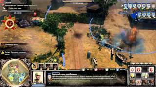 Company of Heroes 2 : Танковая битва за Броды. (Прохождение кооператива)