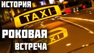 Мама спешила на встречу с сыном. Трогательная история из жизни.
