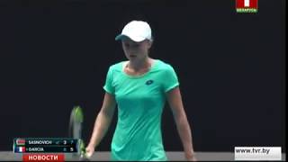 Александра Саснович вошла в мировой топ-50