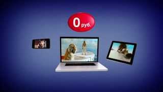 Viaplay - Бонус для абонентов пакета Viasat Premium HD