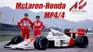 Assetto Corsa | McLaren-Honda MP4/4 (Mod) Showcase @ Monza