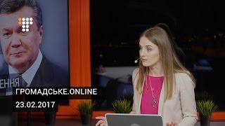 Заочне засудження, податкова міліція, аудит НАБУ та прем’єра фільму «Гіркі жнива»
