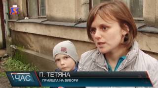 Вибори влади Перечинської об’єднаної громди