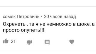 ДОХОД канала MIMI LISSA (English version) на Ютубе! ЭТО девочка Алиса, у которой мама Юля,папа Алекс