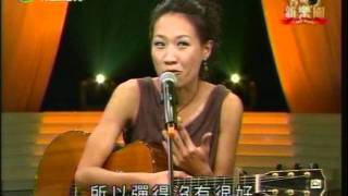 [客家歌]介條河壩(溫尹嫦演唱) 訪問 斷烏(溫尹嫦演唱)