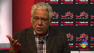 Om Puri's Exclusive Interview with Tahir Gora in Bilatakalluf @TAG TV