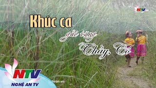Ca nhạc thiếu nhi: Khúc ca gửi tặng Thầy, Cô