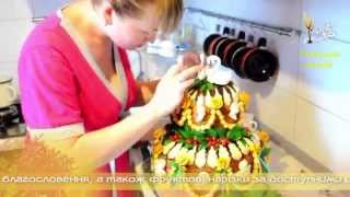 Коровай, весілля, хліб для благословення, фуршет.
