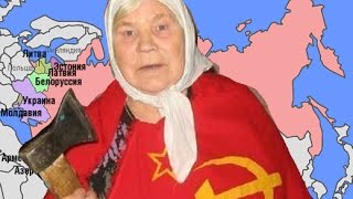 Бабка насиловала деда (шок 18+)