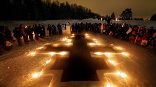 19 Января - Богоявление Господне
