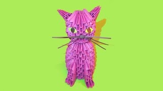 Модульное оригами кот (кошка, котенок) схема сборки