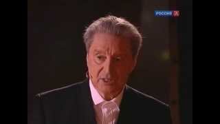Георгий Иванов. Россия счастие. Россия свет...