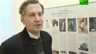 Валентин Серов