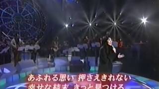 松たか子 - 幸せな結末  (BGV/MIX : 大瀧詠一)