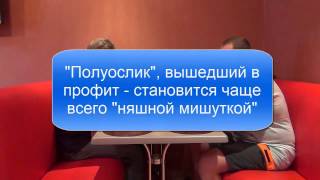 Xatik + Alekz живая третья передача про инвестиции в интернете от бывалых
