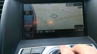 Навигационная карта Nissan/Infiniti (2013-2014) на DVD  (xanavi.ru)