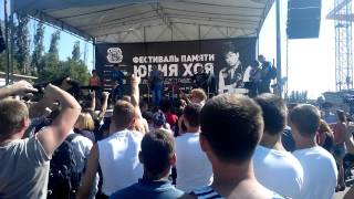Концерт памяти Юрия Хоя 27.07.2014 - Воронеж | Матершина
